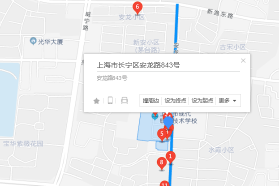 安龍路843號 安龍路843號