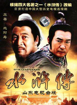 王忠信 王忠信
