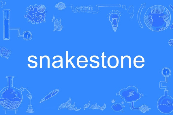 snakestone snakestone