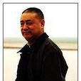 何新樹 何新樹