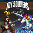 玩具士兵：戰爭基金