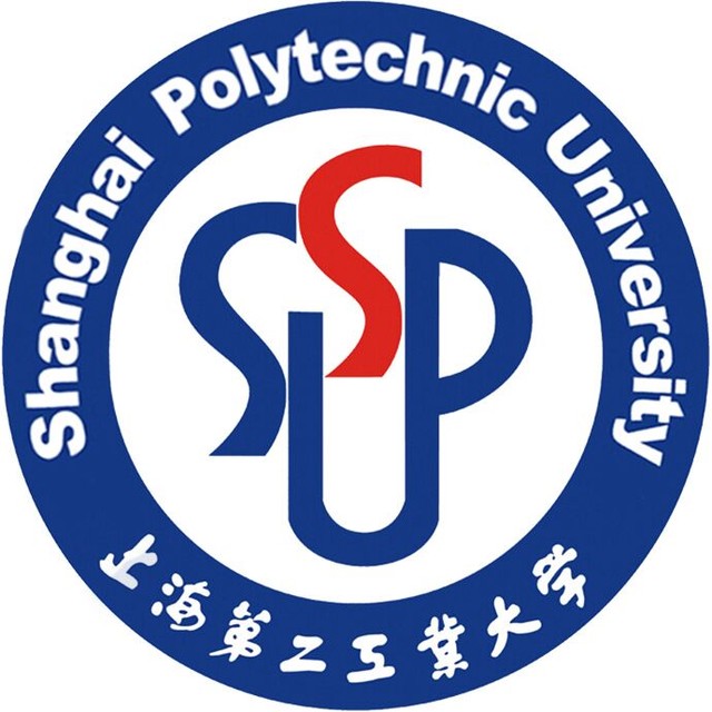 上海第二工業大學工程訓練中心