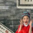 黃瓊宇 黃瓊宇