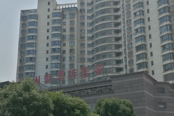 三香大廈 三香大廈