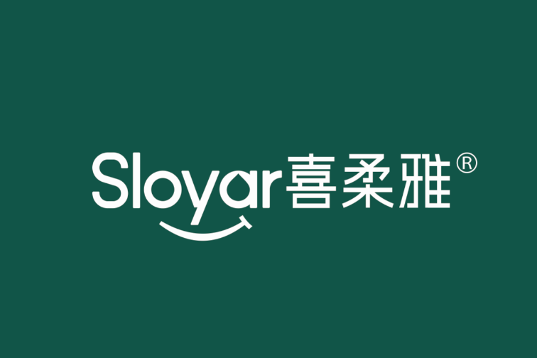喜柔雅 喜柔雅