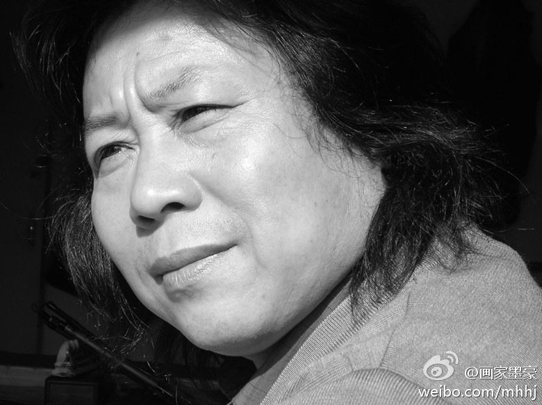 墨豪 墨豪