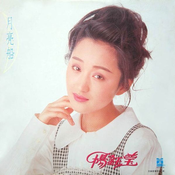 情不改 情不改