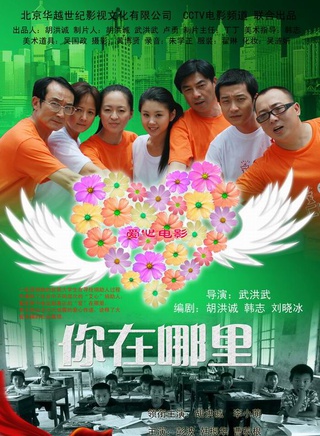 李小萌 李小萌