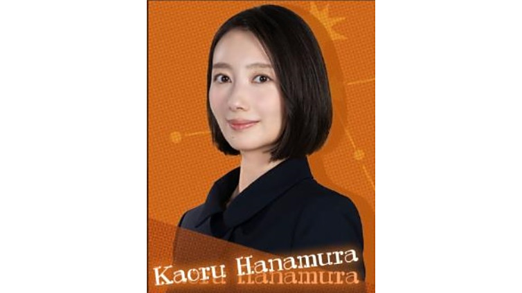 花村薰 花村薰