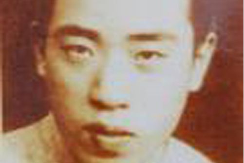 陳德銘(揚州革命烈士) 陳德銘(揚州革命烈士)