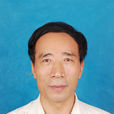 丁明成 丁明成