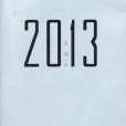 2013 Ⅱ 2013 Ⅱ