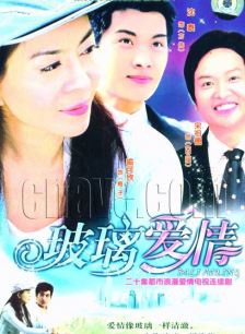 馮千(廣東話劇院國家二級演員) 馮千(廣東話劇院國家二級演員)