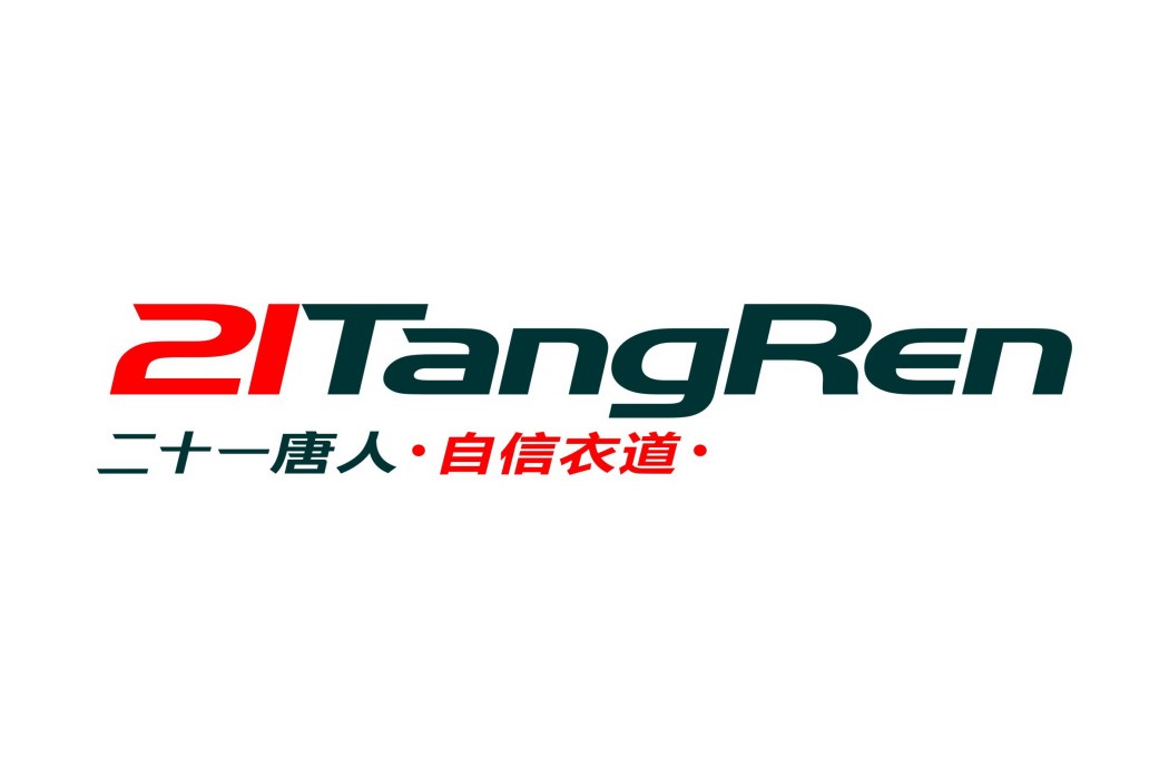 21唐人 21唐人