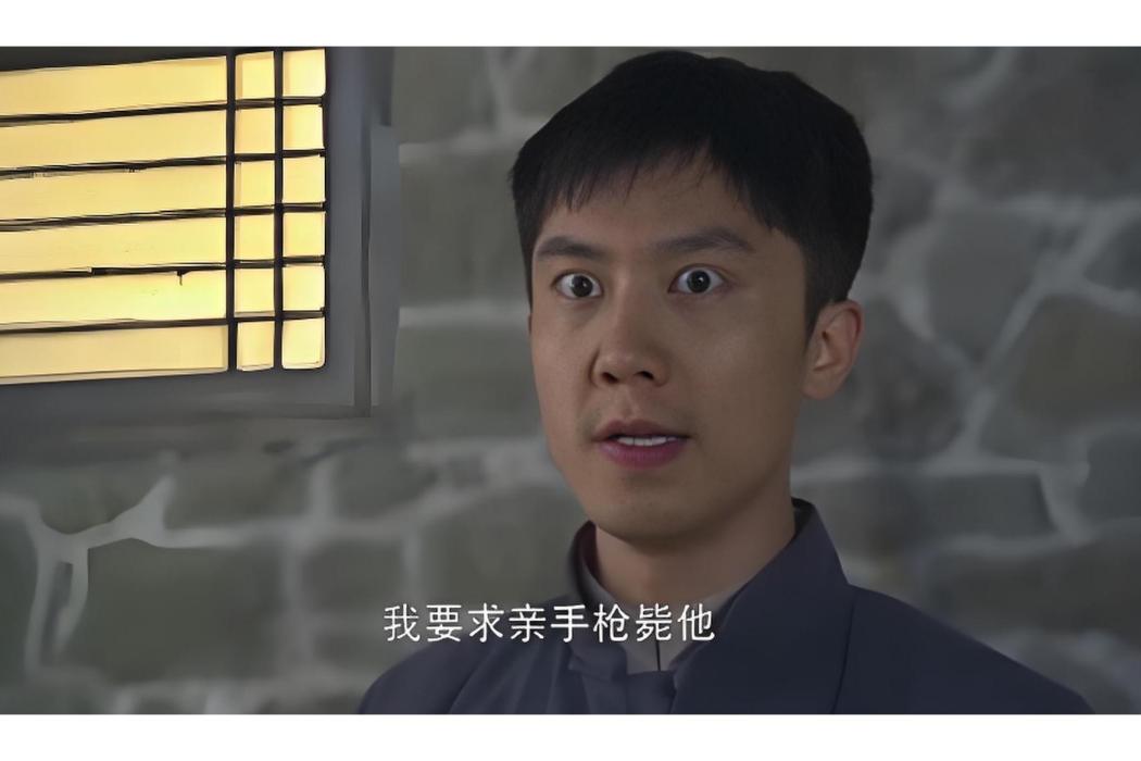 趙發(電視劇《大秧歌》中的男性配角角色) 趙發(電視劇《大秧歌》中的男性配角角色)