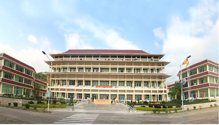 廣州珠海大學