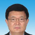 佘春明 佘春明