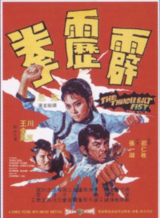 李家鼎