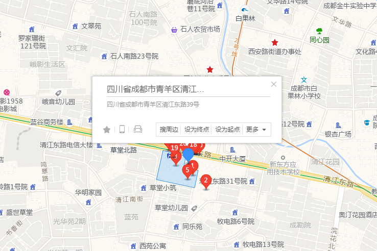 清江東路39號 清江東路39號