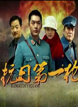 李洋(中國大陸男演員)