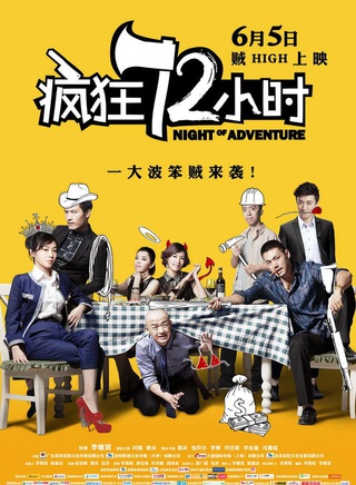 馮馨瑤 馮馨瑤