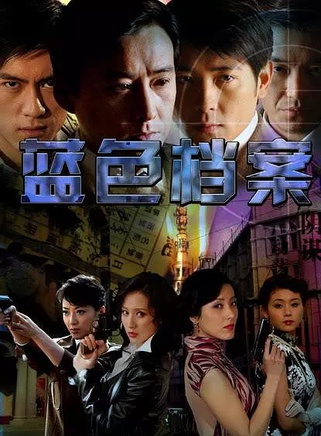 霍政諺 霍政諺