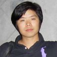 李德川(中國服裝設計師協會註冊設計師) 李德川(中國服裝設計師協會註冊設計師)