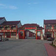 水落坡鎮(水落坡鄉) 水落坡鎮(水落坡鄉)
