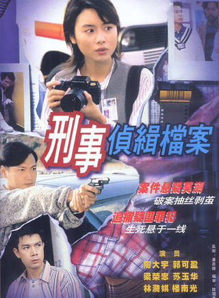 鐘漢良(小太陽(小太陽鐘漢良)) 鐘漢良(小太陽(小太陽鐘漢良))