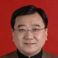 高鷹忠 高鷹忠