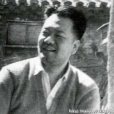 白景晟 白景晟