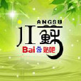 江蘇吧 江蘇吧