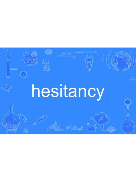 hesitancy hesitancy