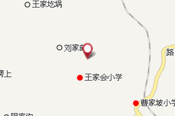 葦子溝國小 葦子溝國小