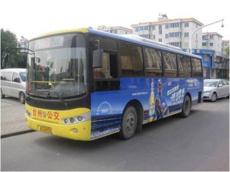 台州公交306路 台州公交306路