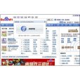 哼唱搜尋 哼唱搜尋