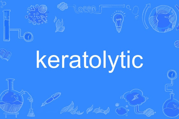 keratolytic keratolytic