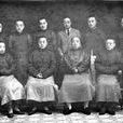 小港李氏 小港李氏