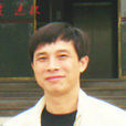 馬國輝(湖南雜交水稻研究中心黨委書記) 馬國輝(湖南雜交水稻研究中心黨委書記)