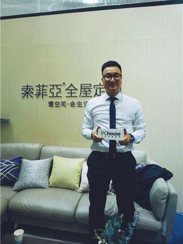 高玉坤(索菲亞行銷中心副總經理) 高玉坤(索菲亞行銷中心副總經理)