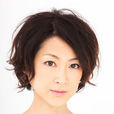 馬淵英里何 馬淵英里何
