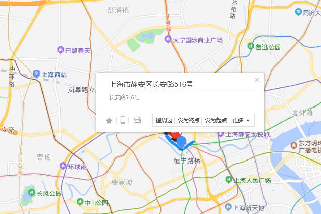 長安路516號 長安路516號