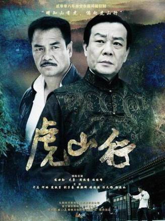 崔立明