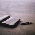 literary literary