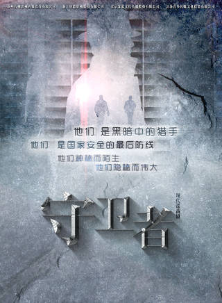 陶珞依(苗洛依) 陶珞依(苗洛依)