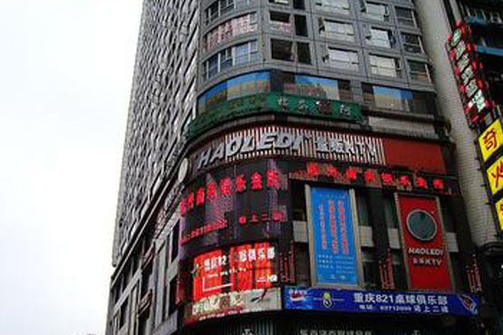 美力COM 美力COM
