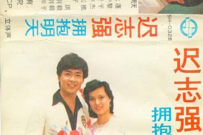 少年白了頭 少年白了頭