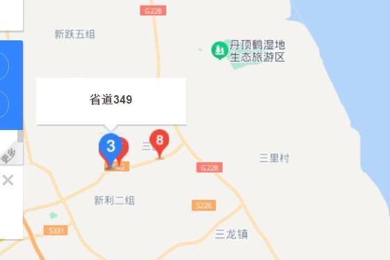 江蘇S236省道 江蘇S236省道