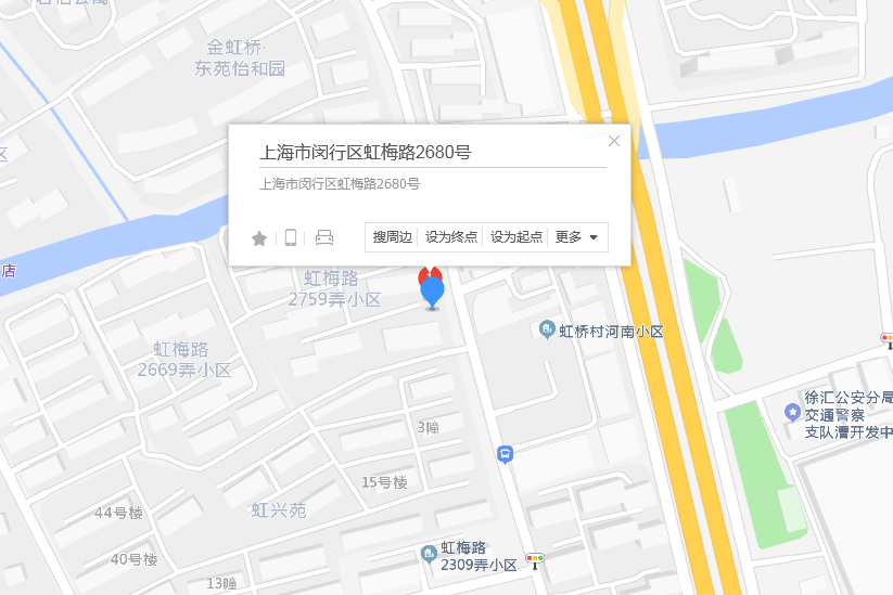 虹梅路2680號 虹梅路2680號