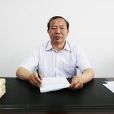 曾昭傳 曾昭傳